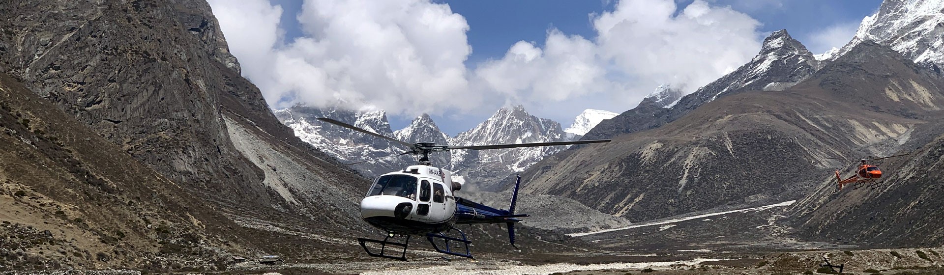 Helicopter preparing for an Everest Base Camp trek