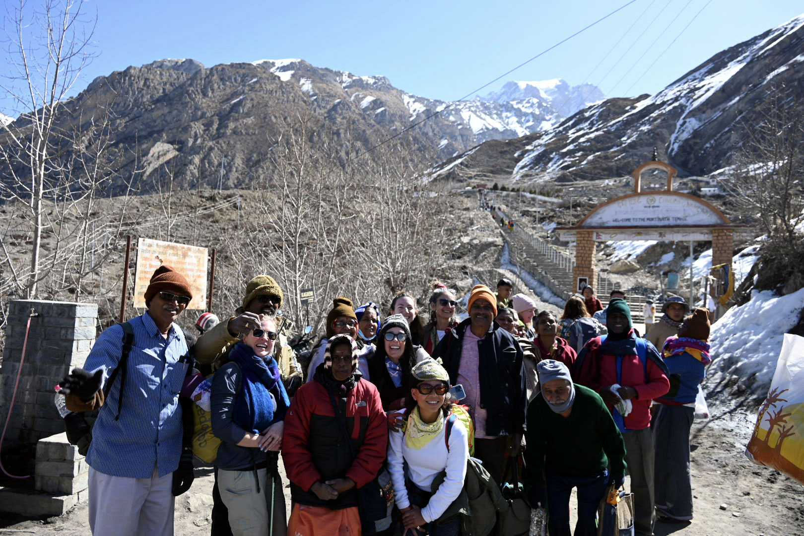 Ancient Muktinath Temple gate