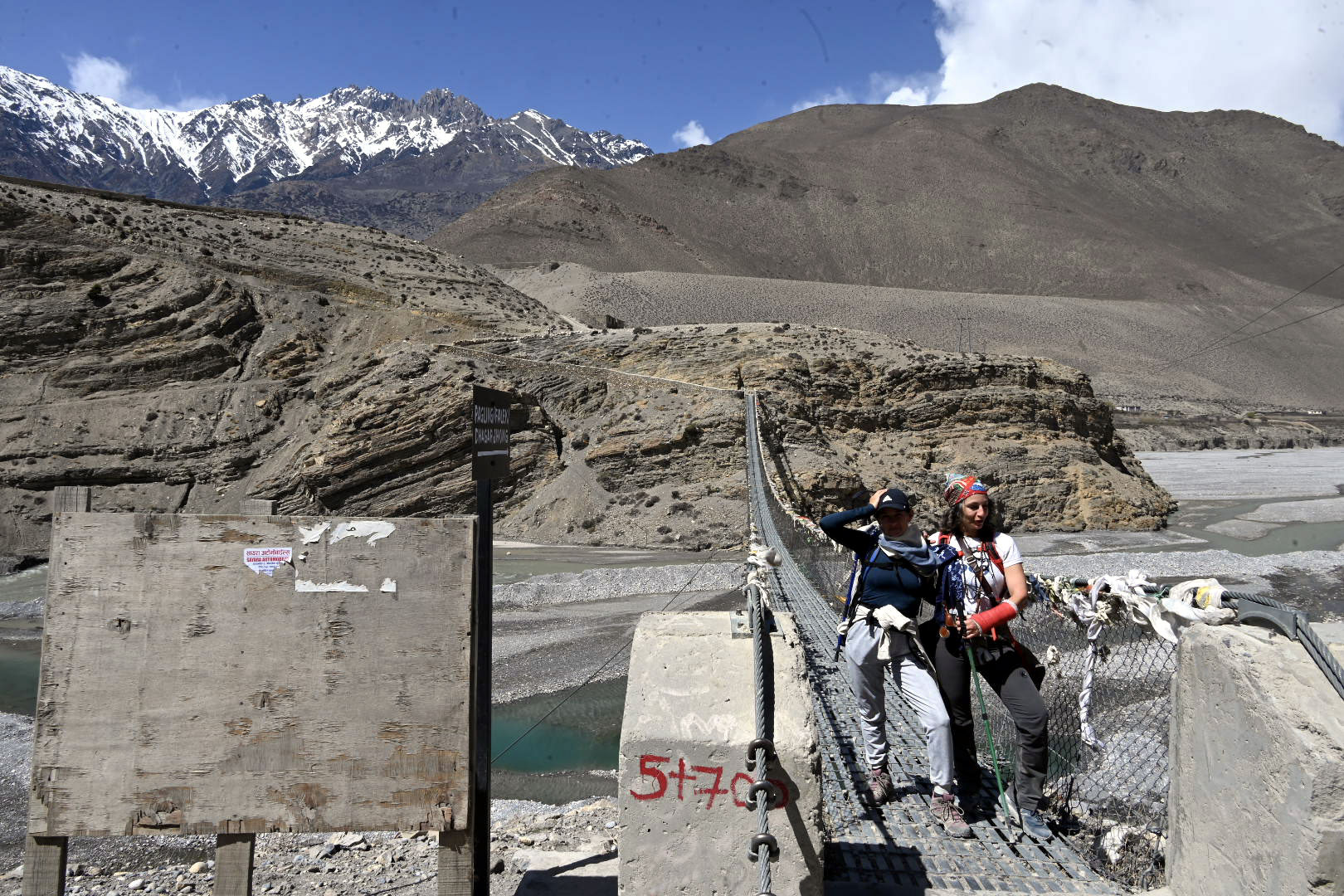 Suspension bridge in Kagbeni