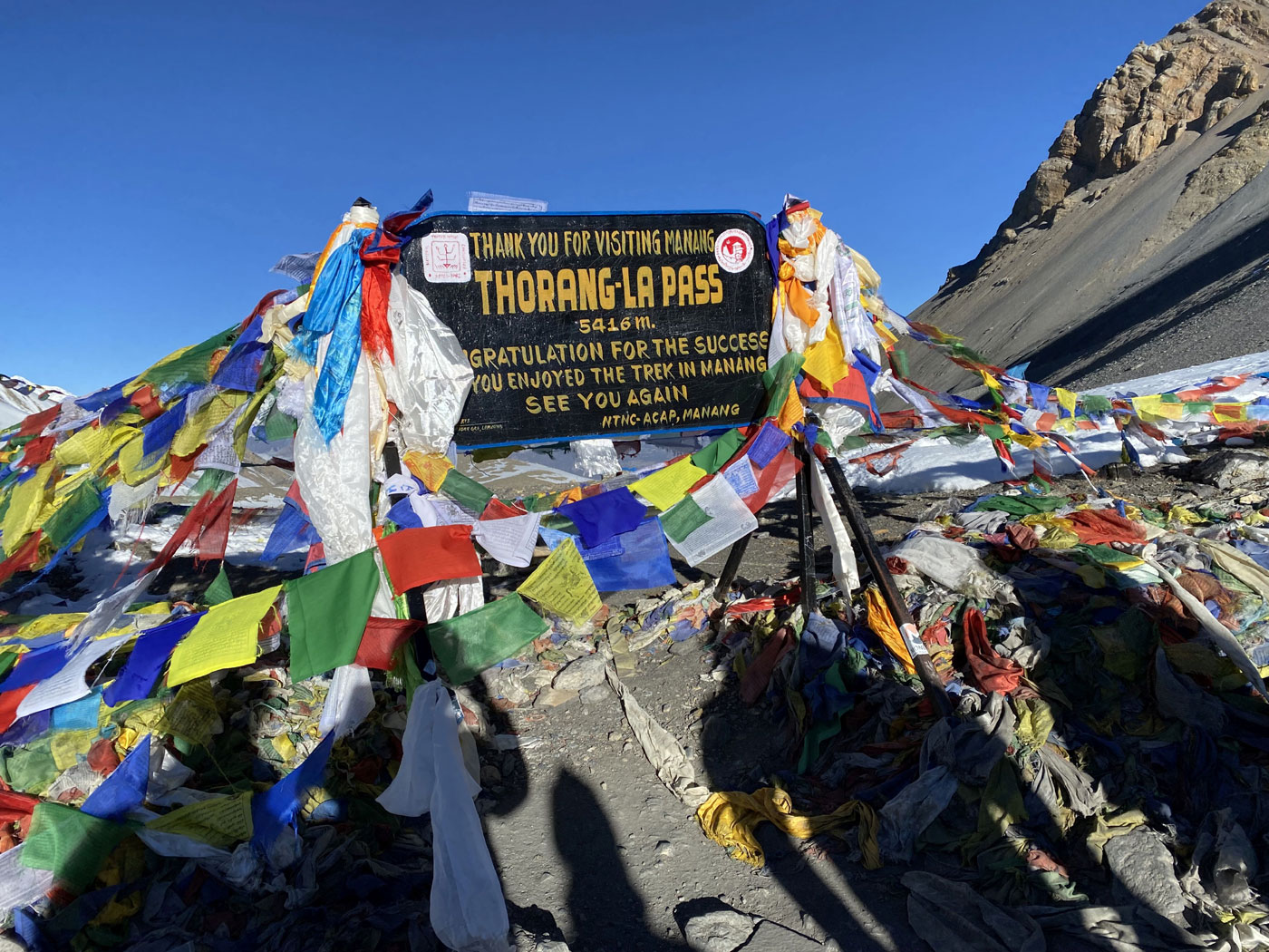 Thorong La Pass 5416m Annapurna Circuit Trek