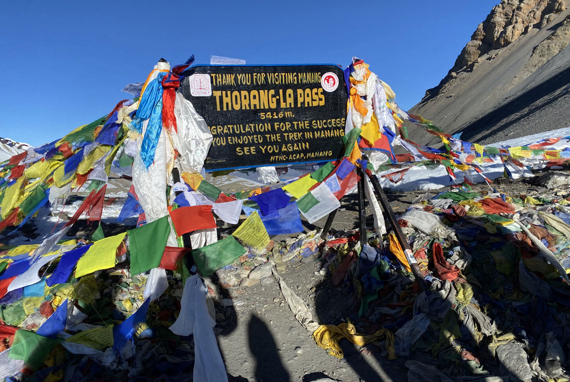 Thorong La Pass on the Annapurna Circuit Trek