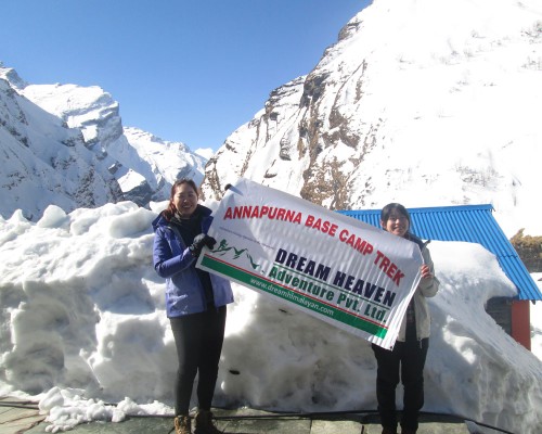 Annapurna Base Camp Shorter