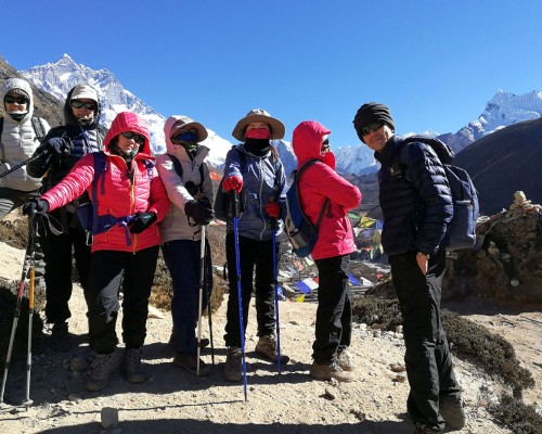 Ebc Trek