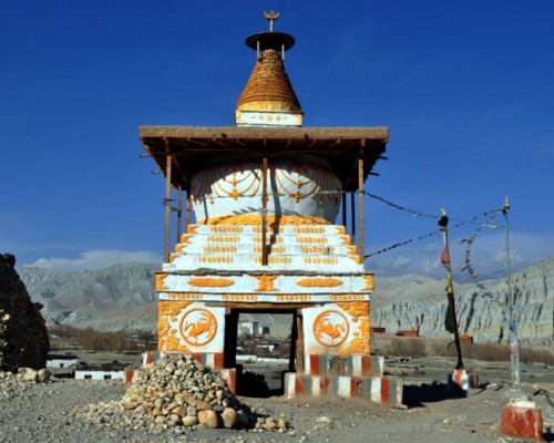 Originalrestricted Area Trek