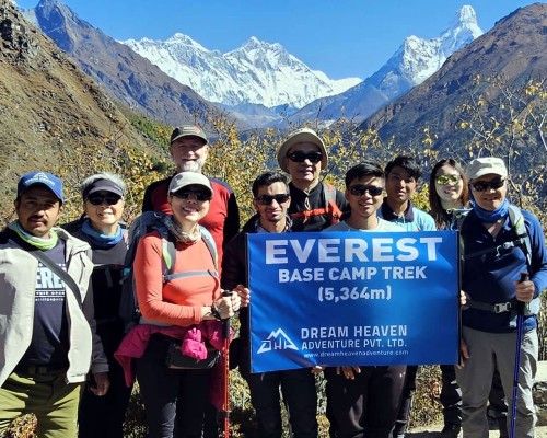 Short Everest Base Camp Trekking